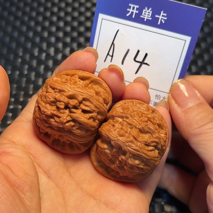 把件桃核40狮子A14