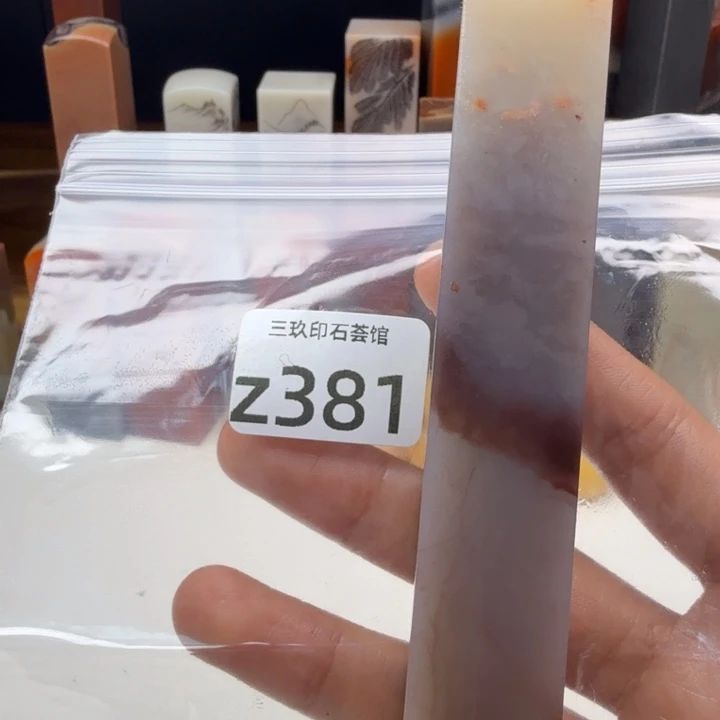 图***2老挝石老挝老挝 老挝