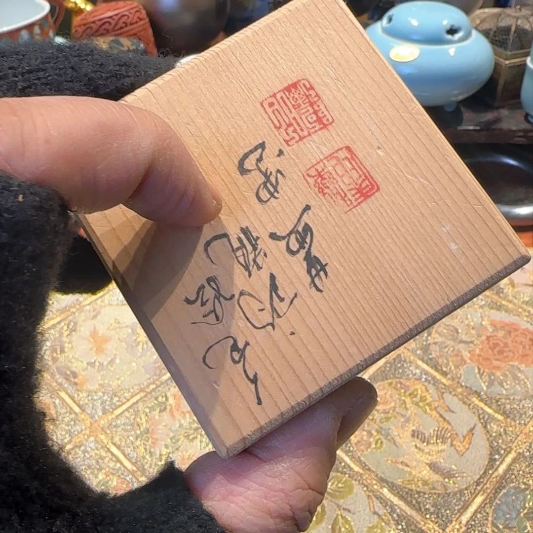 瓷瓷器美术工艺品喵***咪
