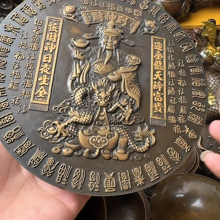 点击链接下单即可
