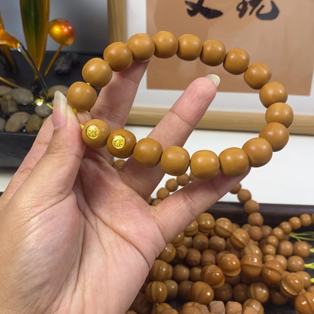 手串/手链核桃双金标老型
