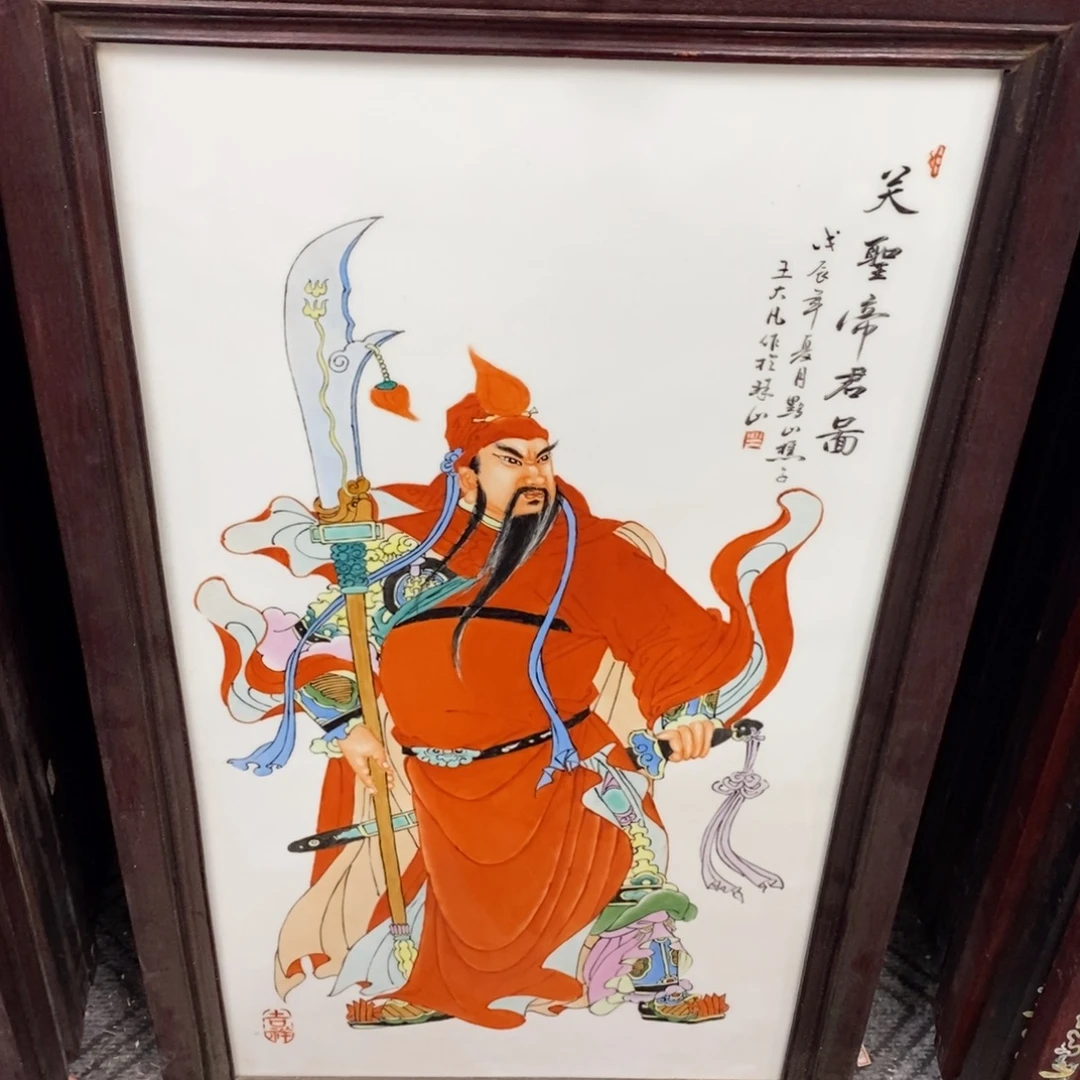 瓷90*52*1景德镇瓷板画柴窑烧制