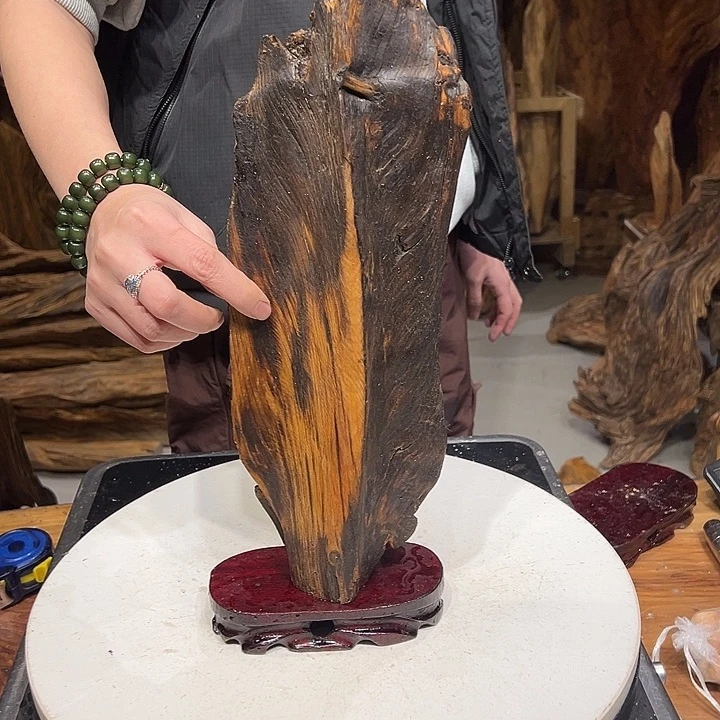 松木（琥珀木）?*?