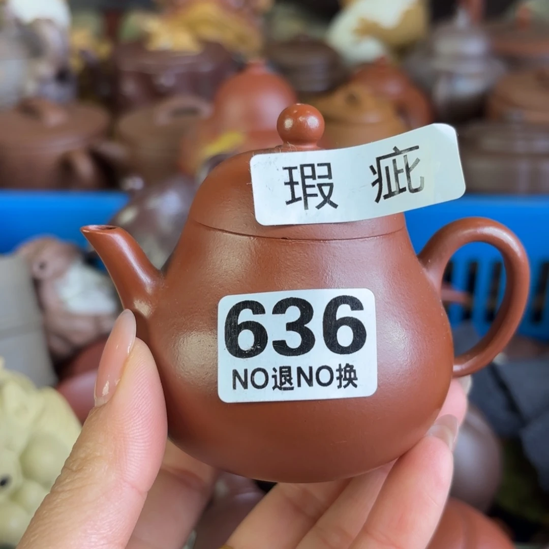 紫砂茶盘微瑕尾货听清再拍