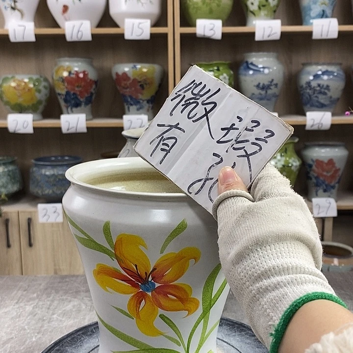 缸3xc景德镇陶瓷花盆