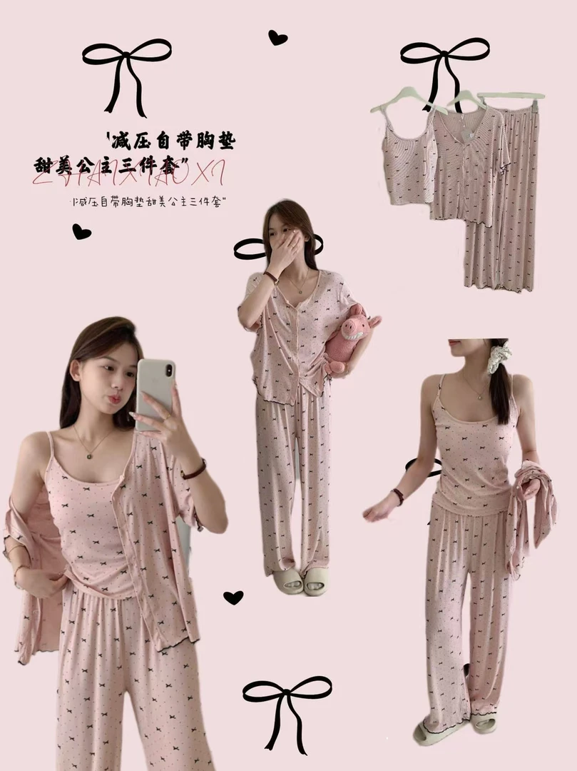 AWY（1sy58810#）自带胸垫三件套！重磅推荐睡衣套装 5-24