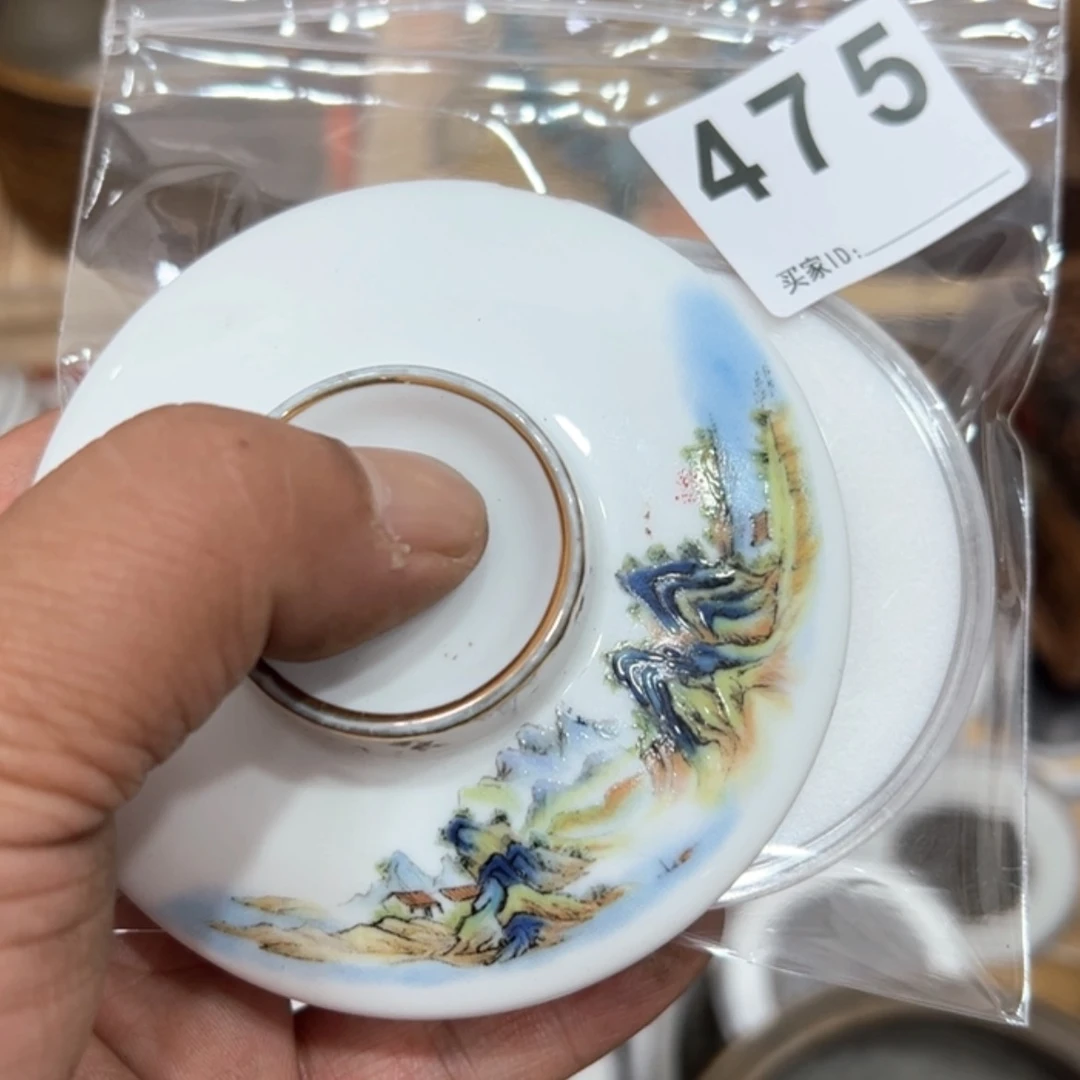【闪购商品】用****8瓷器瓷器瓷器瓷器475