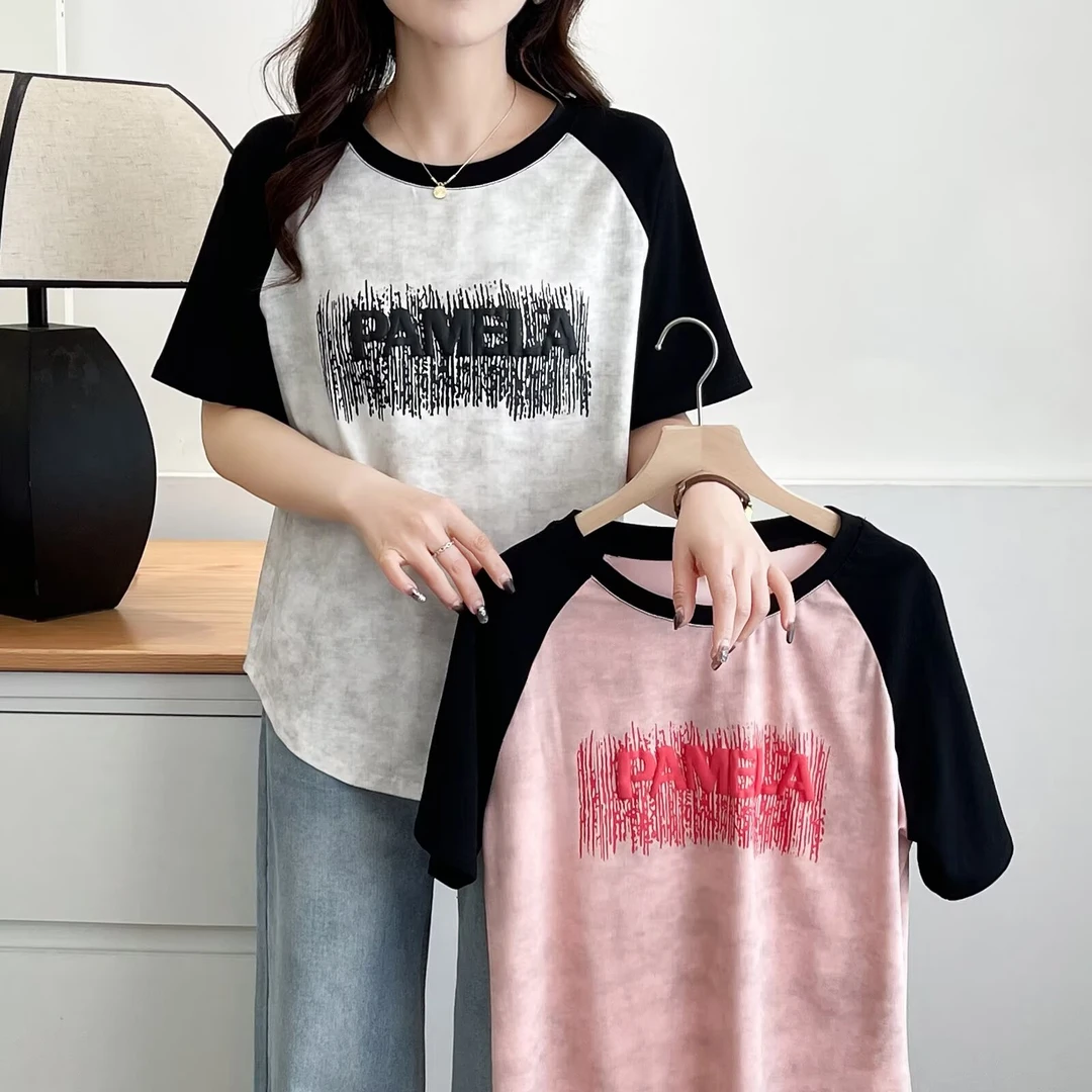 梦冬佳--110-200斤大码女装夏新款插肩袖撞色圆领上衣显瘦短袖T恤