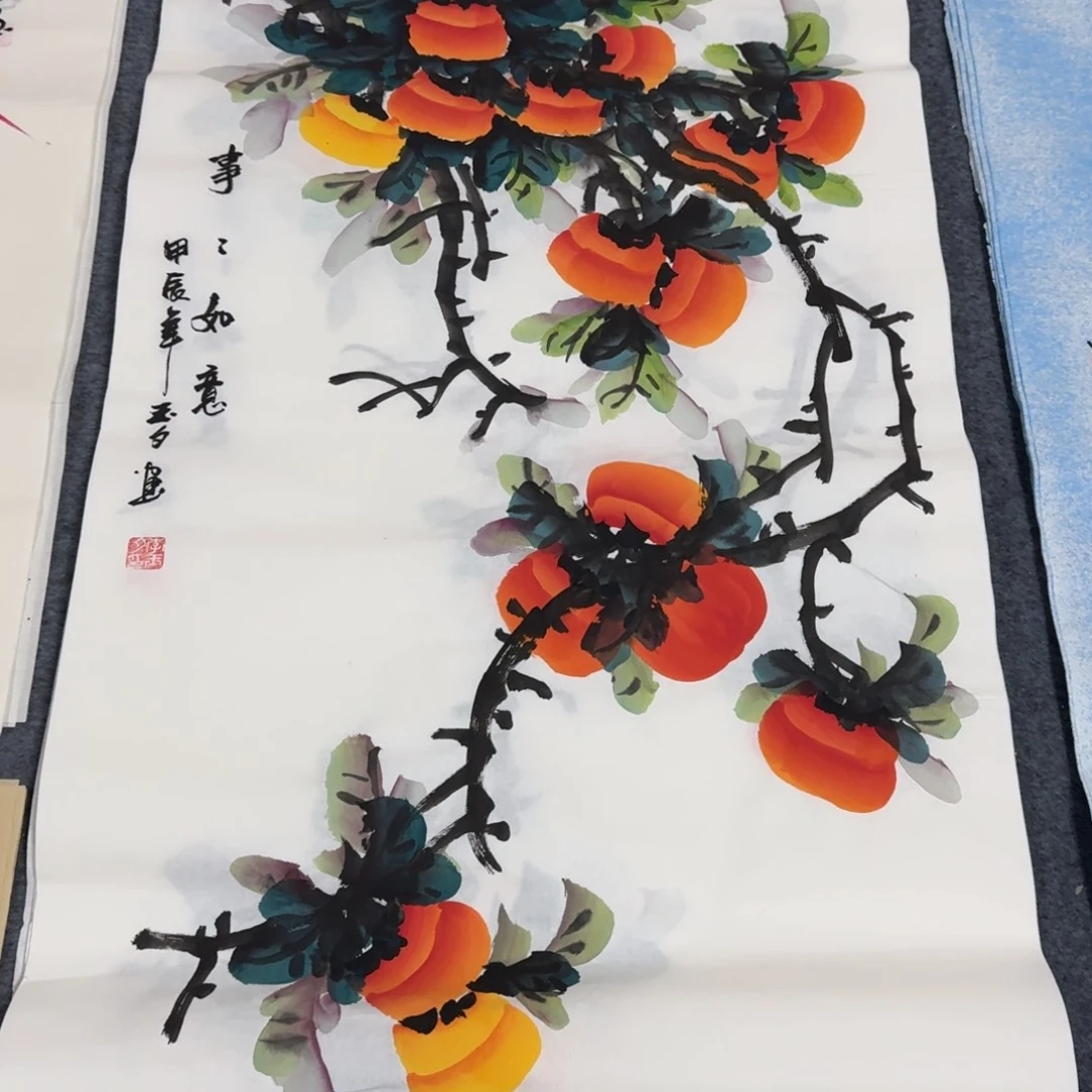 国画晓彤美术馆直播间