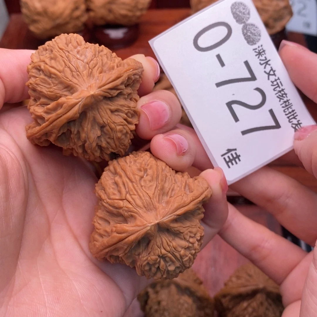 把件文玩核桃45南疆