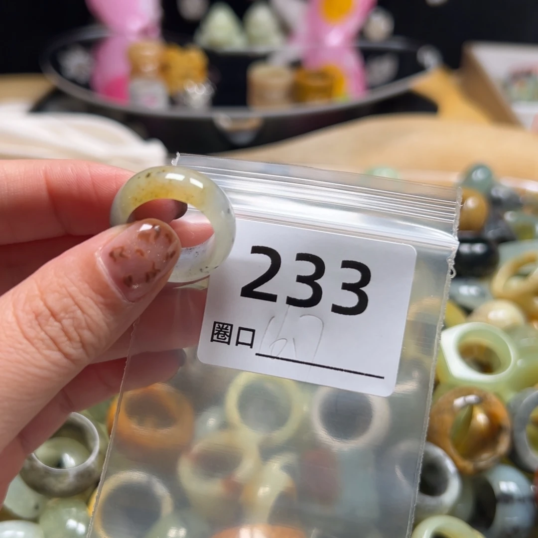 L***i蛇纹石玉未镶嵌戒指