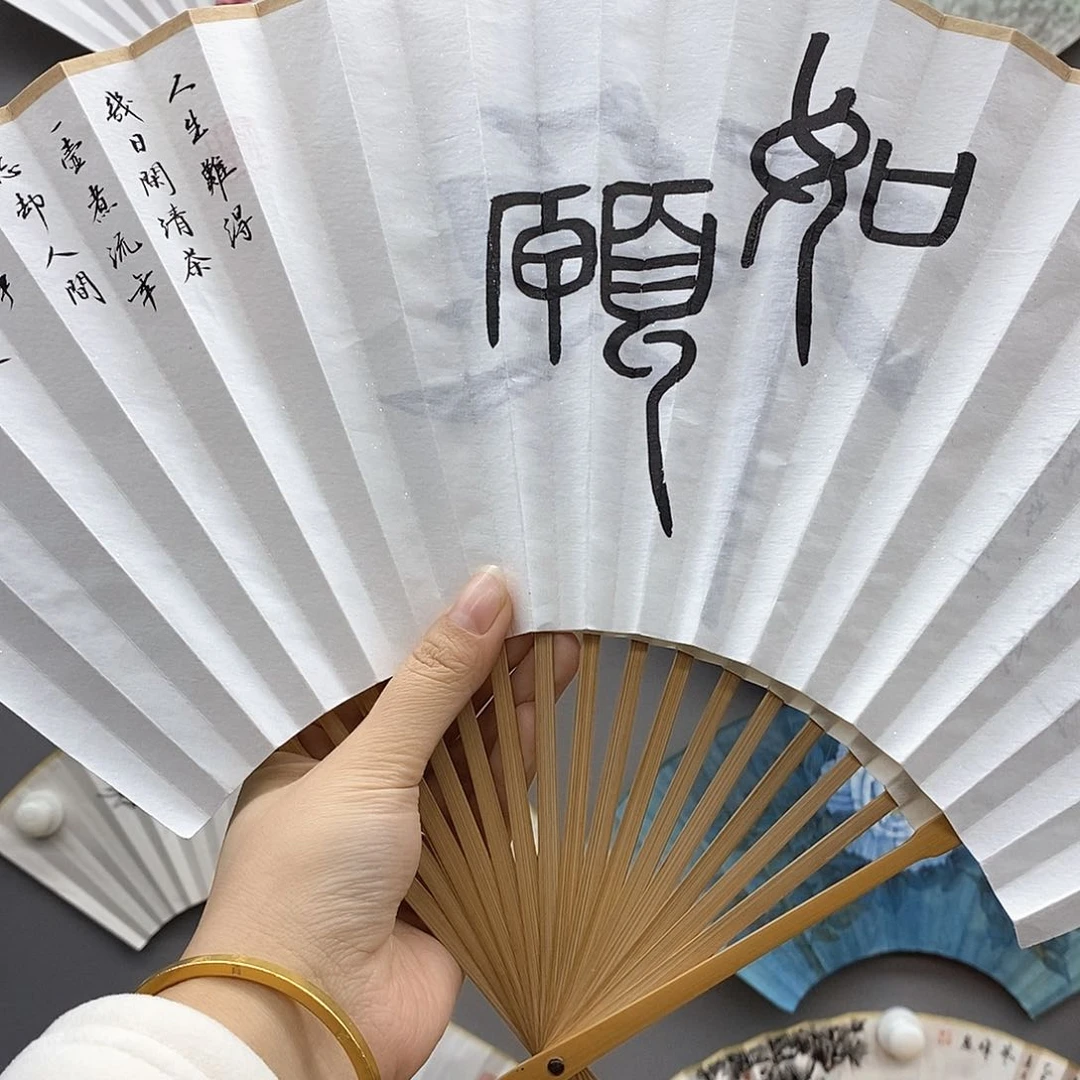 玉竹…玉竹..玉竹..玉竹