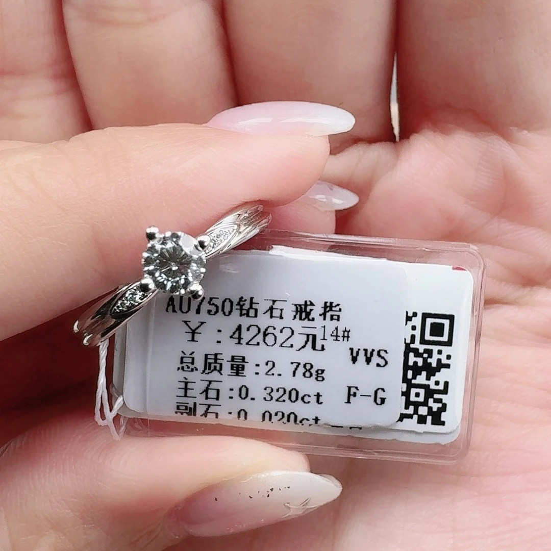 钻石戒指/指环18K金镶嵌