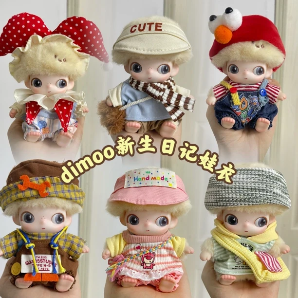 新生日记通用系列适配搪胶娃娃可爱娃衣