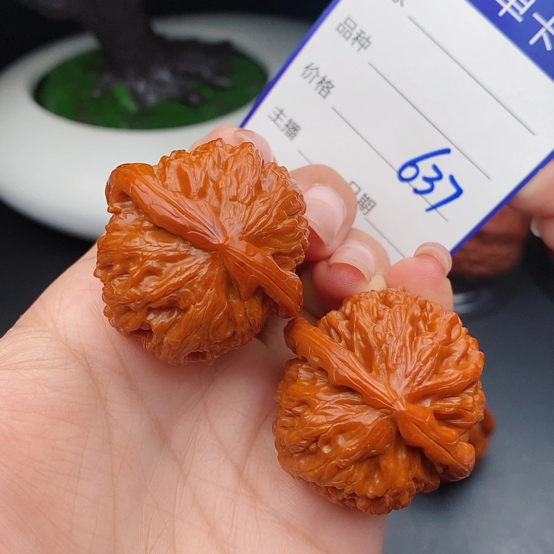 把件文玩核桃38球白637