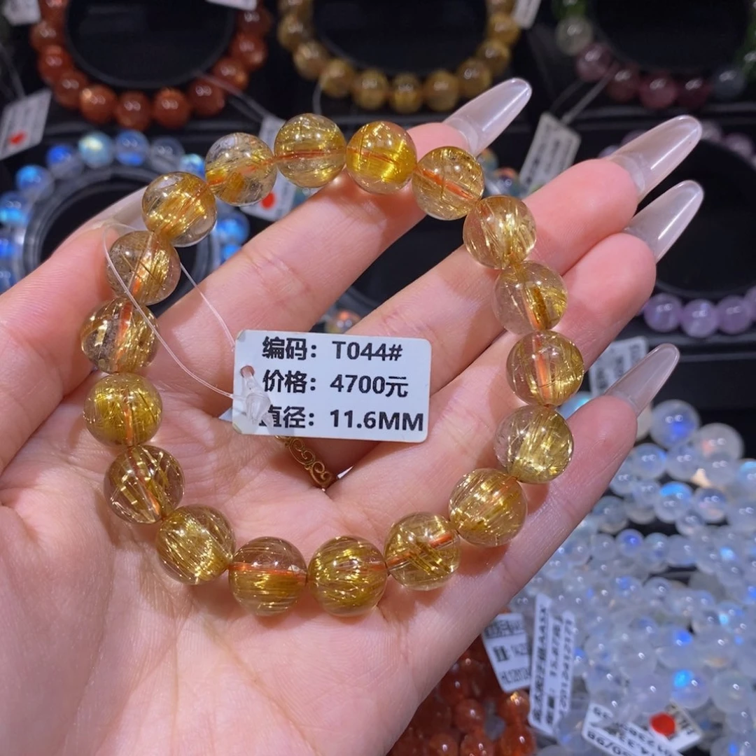 发晶手链未镶嵌T044#11.6mm
