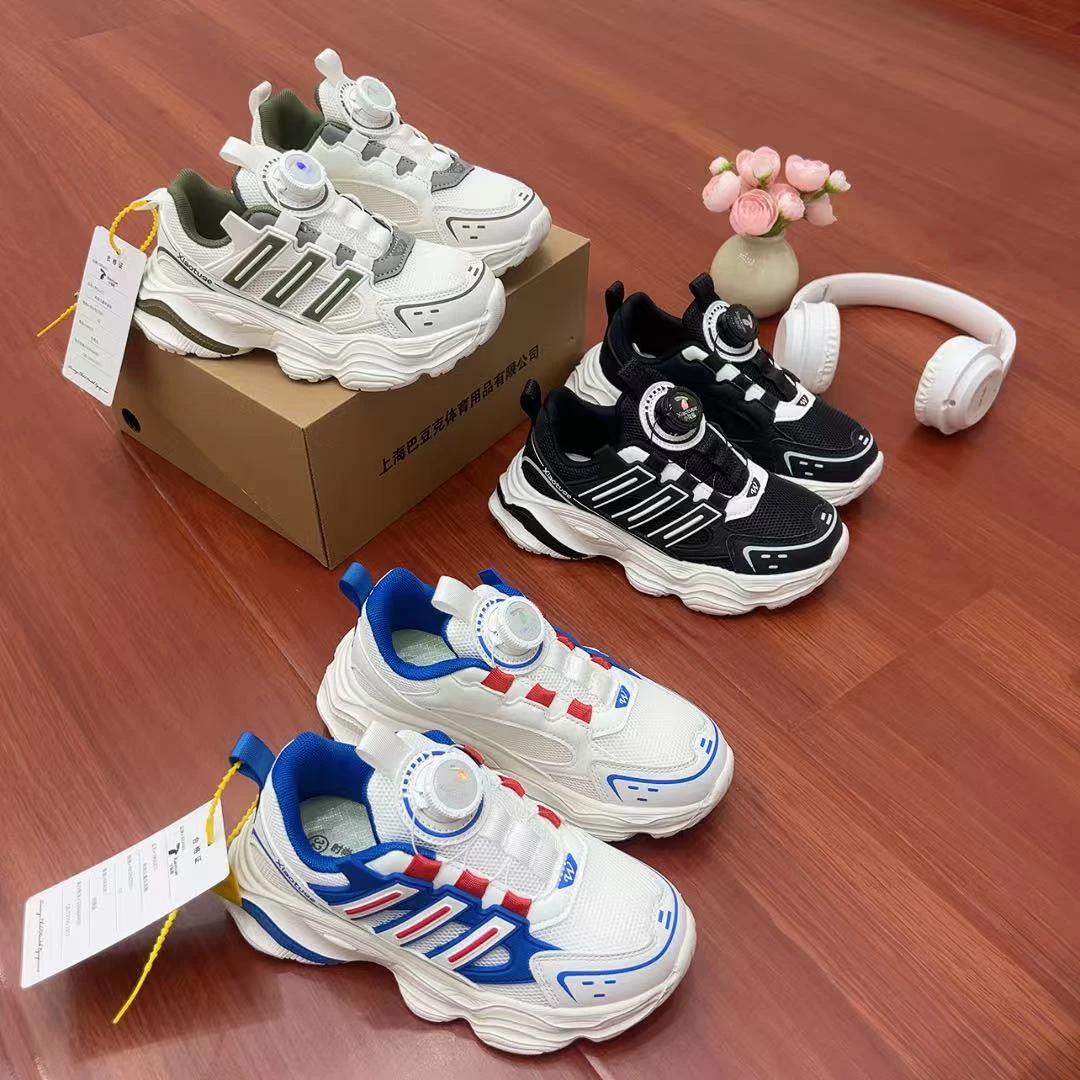 【双网】网鞋透气中大童潮鞋运动鞋805/2402