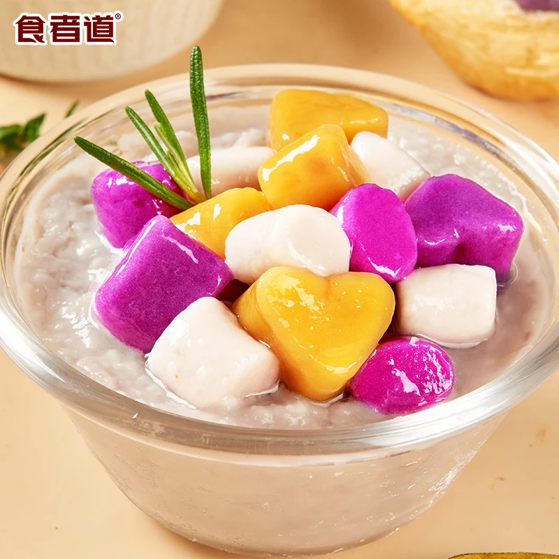 三色芋圆80g*10袋  gfd