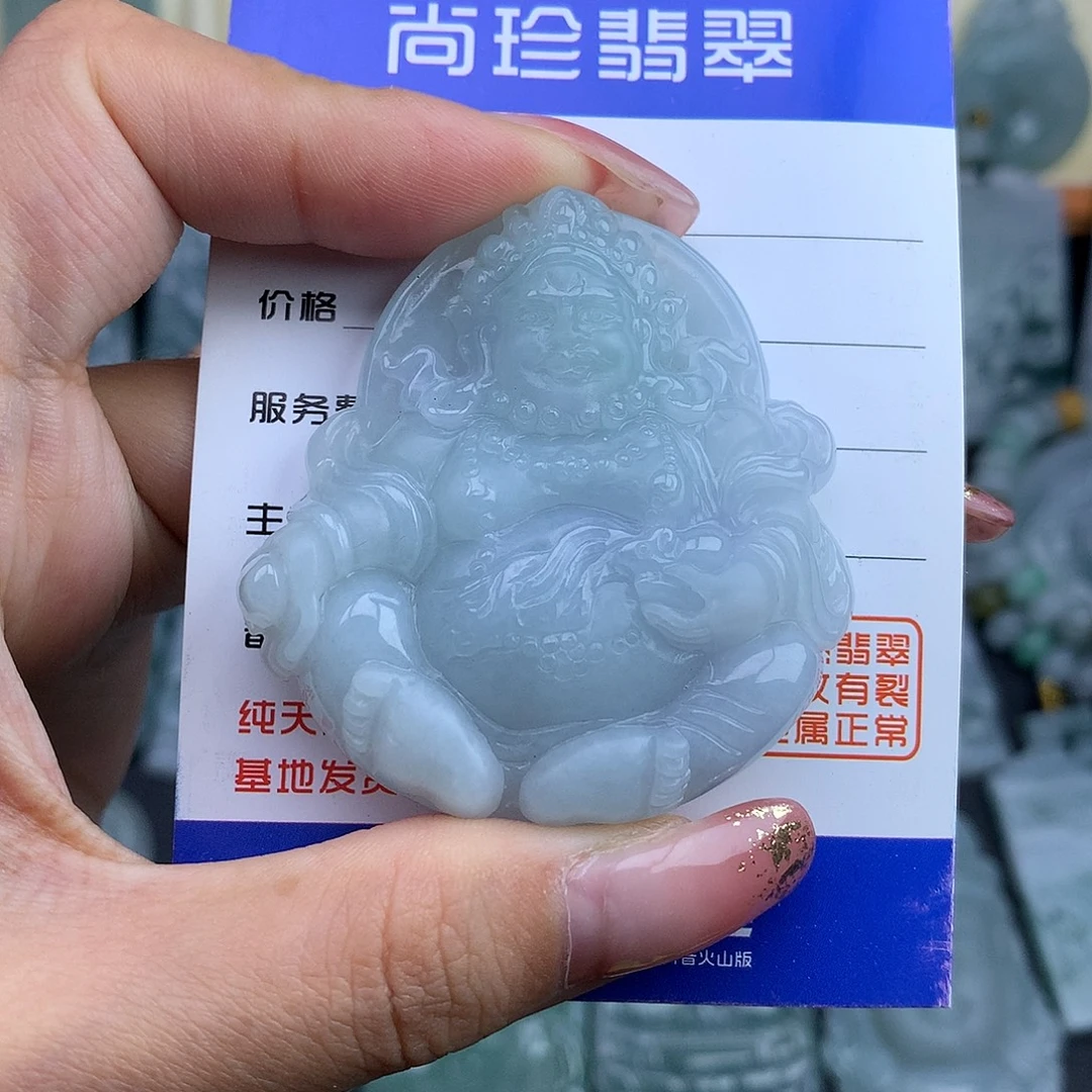 翡翠未镶嵌颈饰黄财神