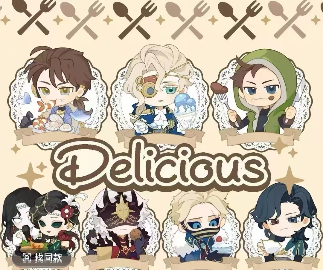 【晚宴系列】  同人周边  方卡/亚克力麻将  盲盒代拆