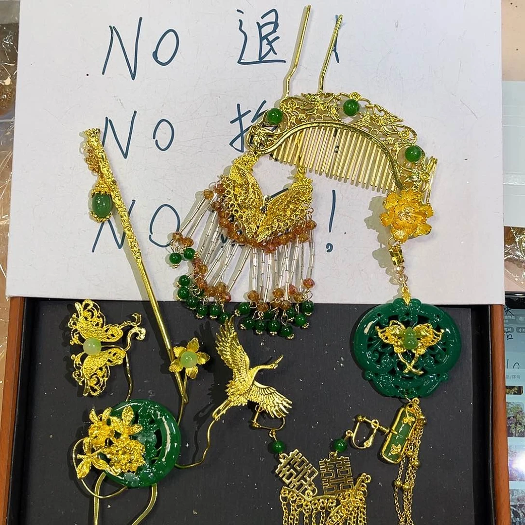 硅胶不退不换不售后，下单默认瑕疵款