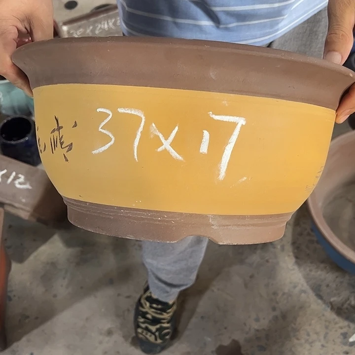 紫砂工艺厂……紫砂工艺厂……