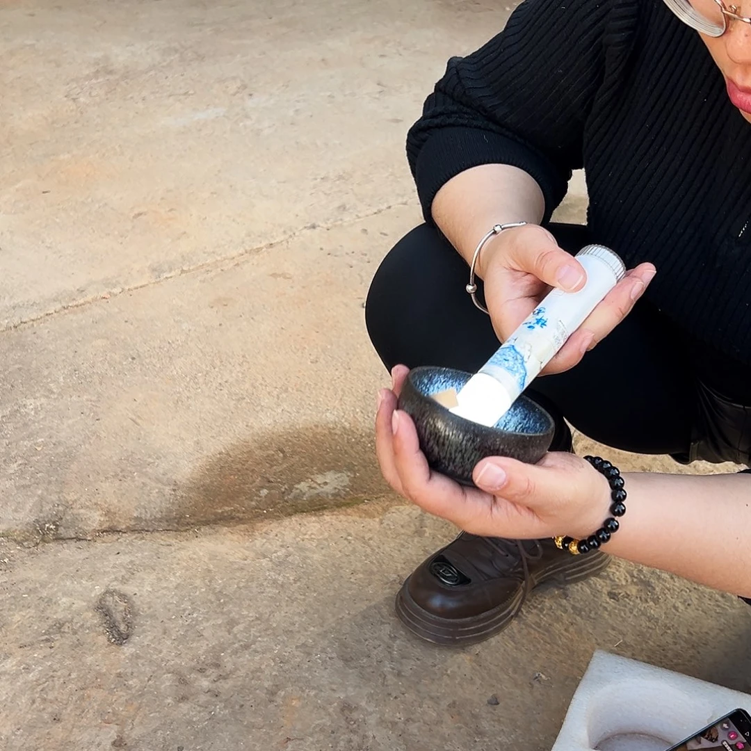 风***.茶盏行知精品南浦窑瑕