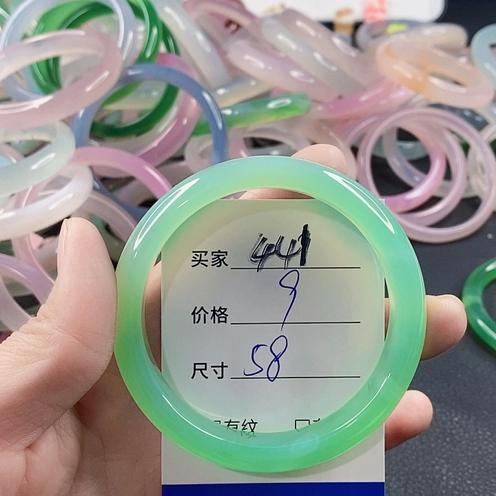 手镯玛瑙/玉髓未镶嵌