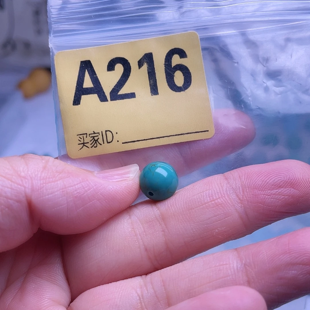 空竹粉丝专享十堰特色手工散珠