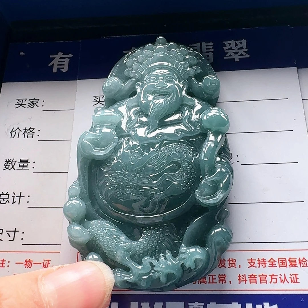 翡翠颈饰未镶嵌财神