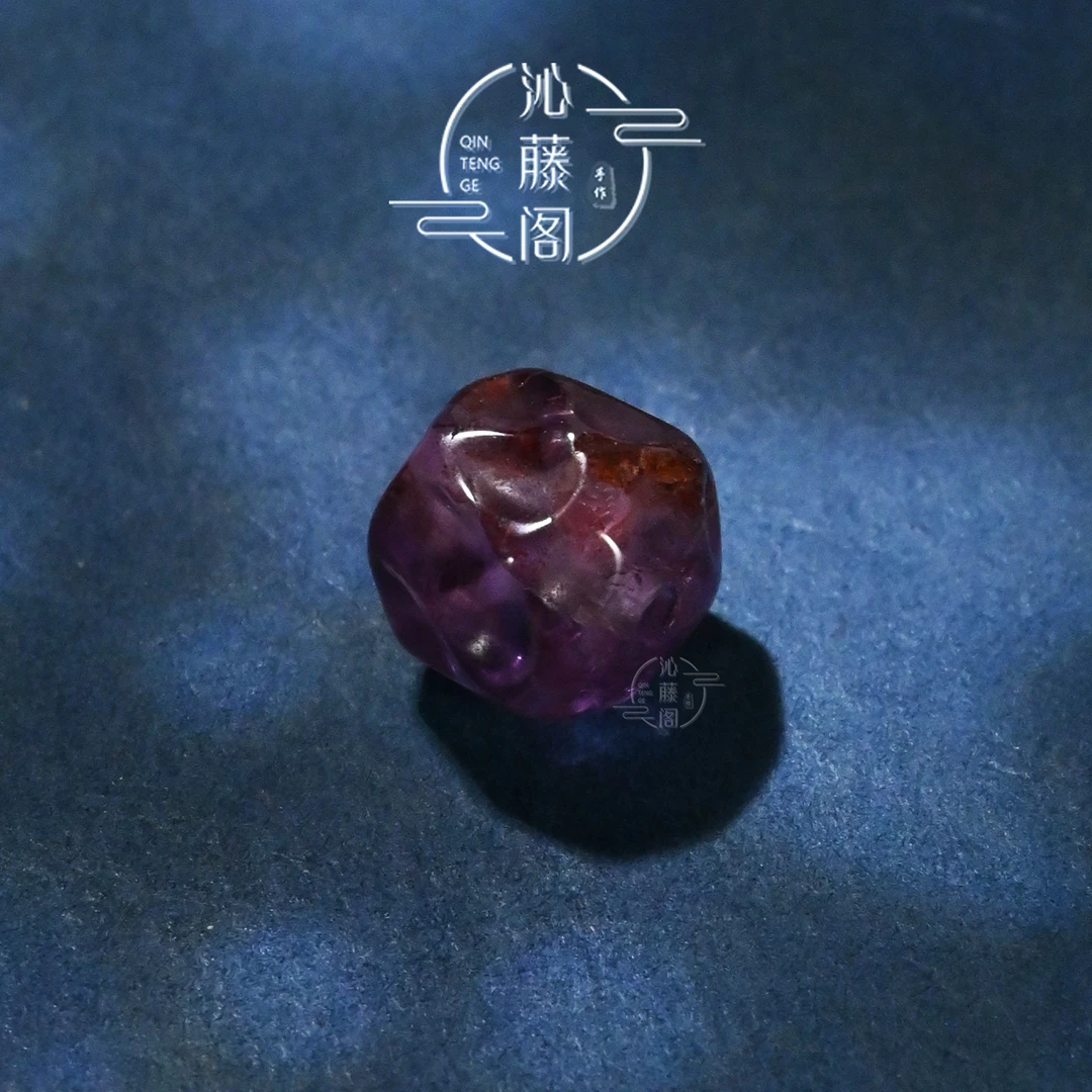 8/10/12MM紫幽灵深坑无相老型文玩配珠手串配饰配珠腰珠散珠单珠