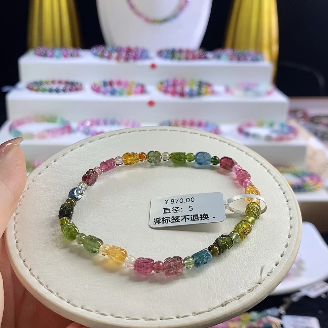 未镶嵌手链碧玺貔貅