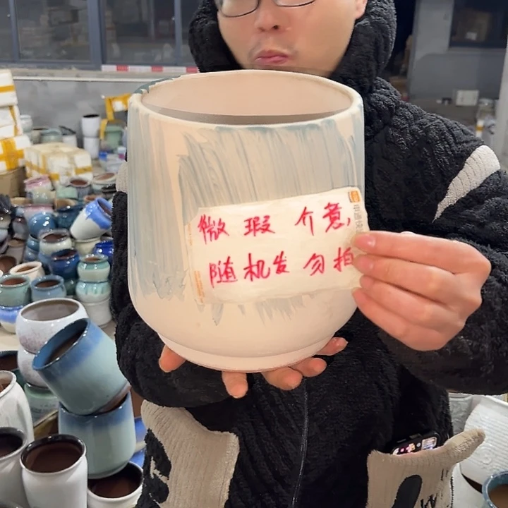 微瑕要普及啦花盆啦啦