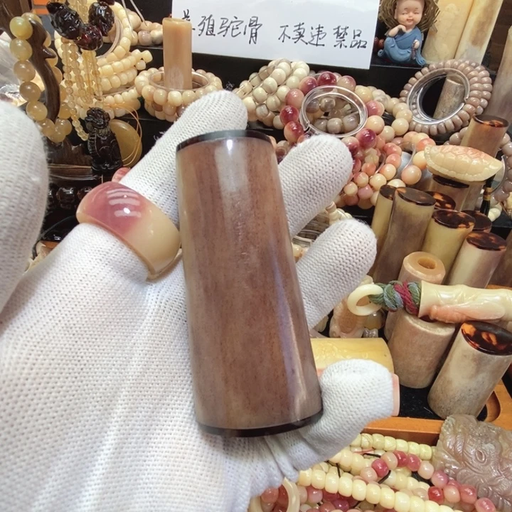 手串/手链驼骨手把件