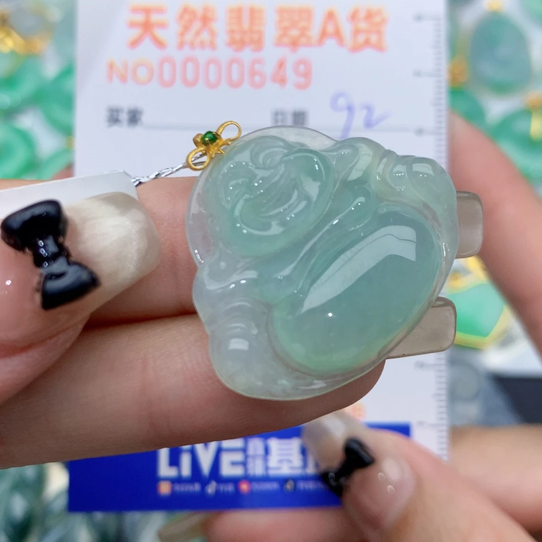 翡翠18K金镶嵌颈饰Y**?佛公