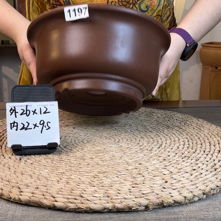 紫砂花盆特价紫泥大碗1197