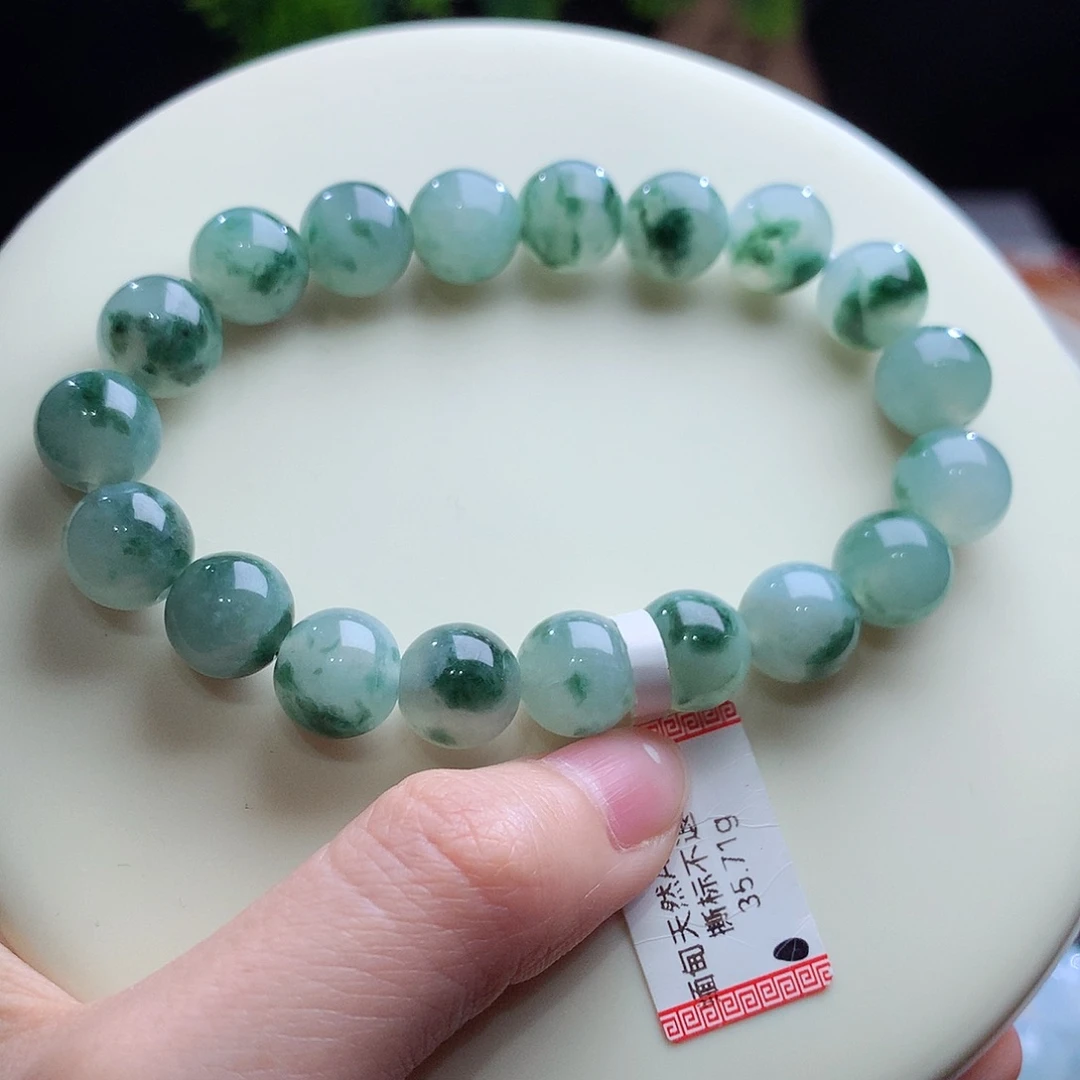 翡翠未镶嵌手串卡10+