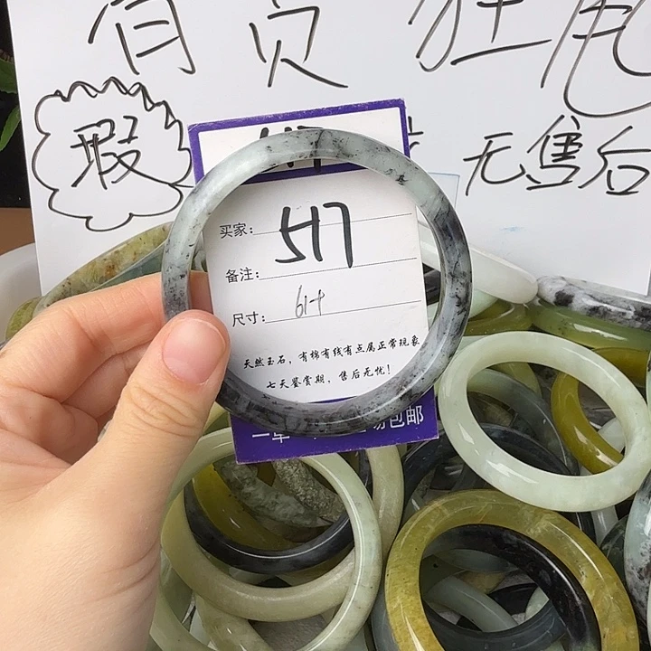 蛇纹石玉未镶嵌11