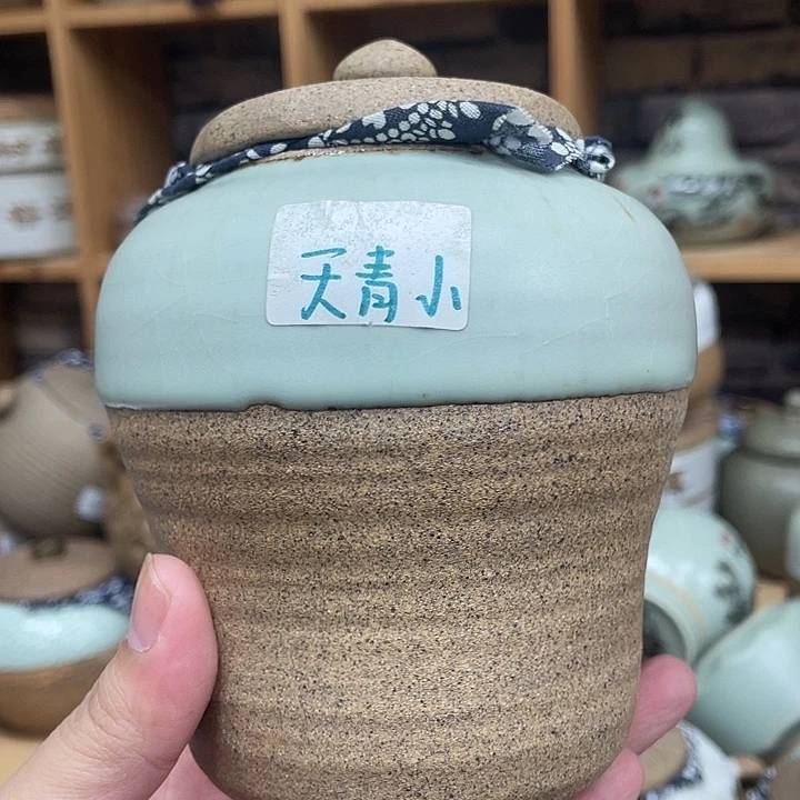 壶老段烧陶瓷茶器