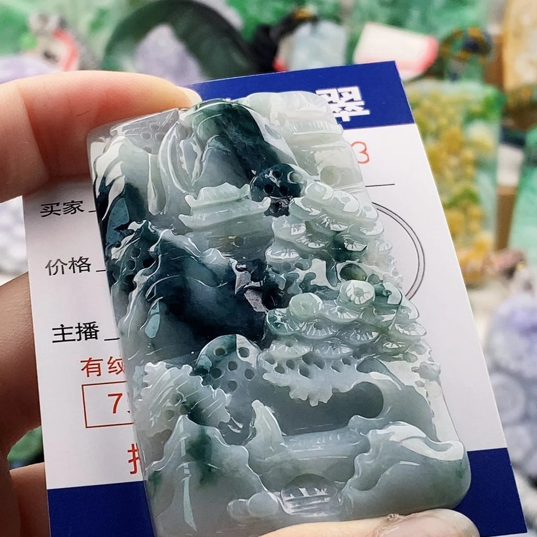 翡翠未镶嵌吊坠(不含链)