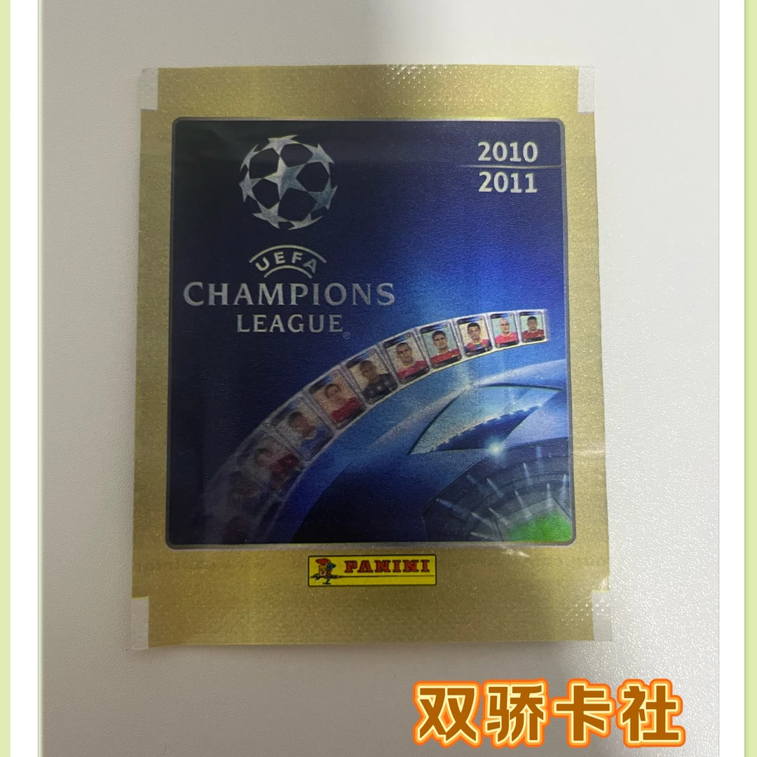 【拆包】帕尼尼 2010-2011欧冠贴纸盲盒 寻C罗、梅西