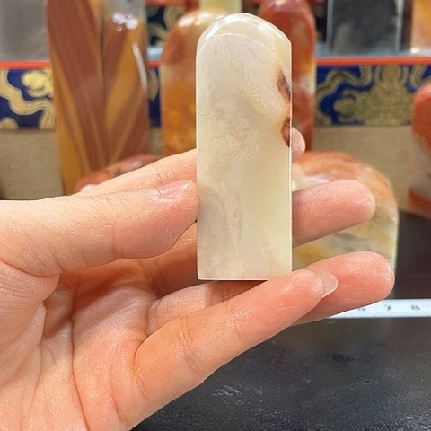 寿山石印石c*C寿山石印石