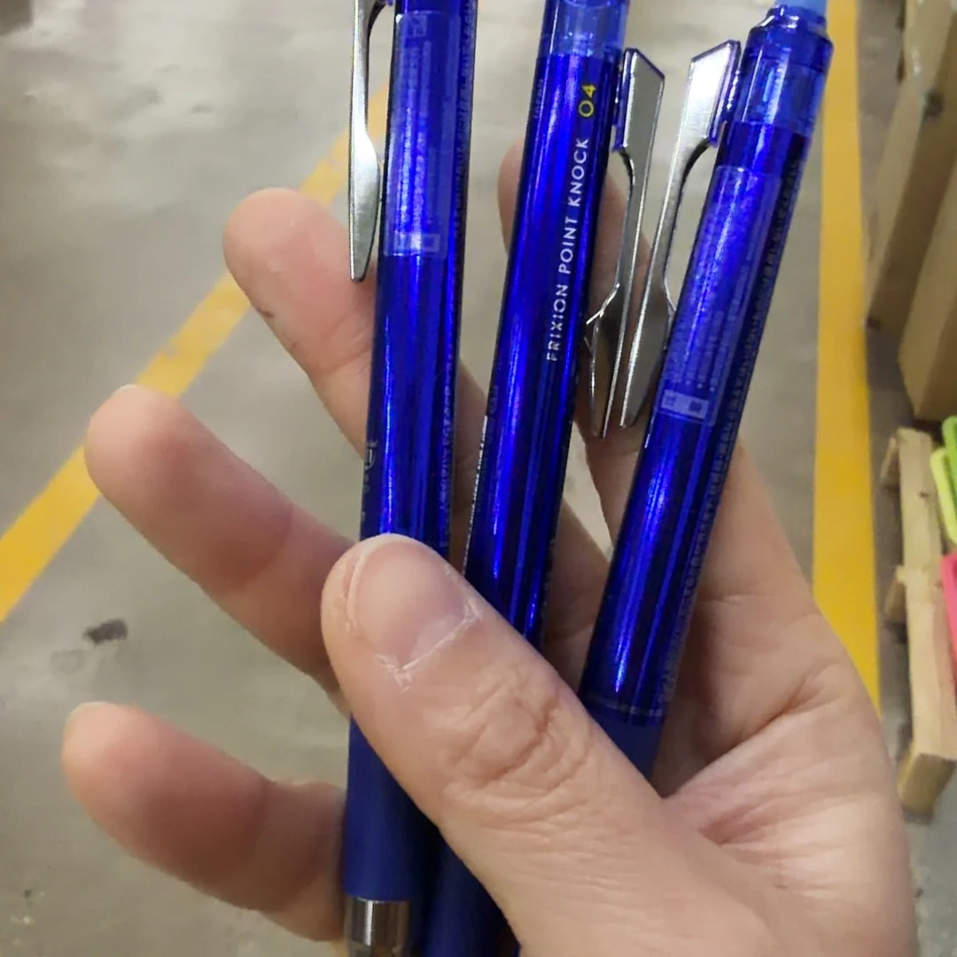 百樂藍色可擦中性筆0.4mm-3支裝