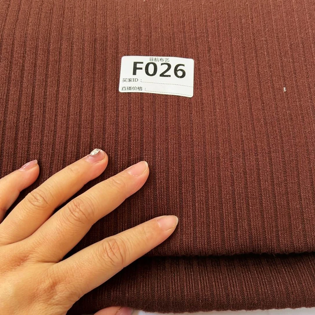 2米水洗羊绒，，，，，，