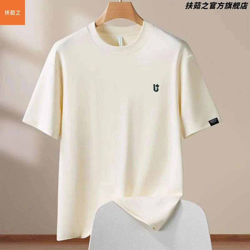 法国夏季爆款！纯棉磨毛短袖T恤男士2025新款刺绣休闲百搭打底衫