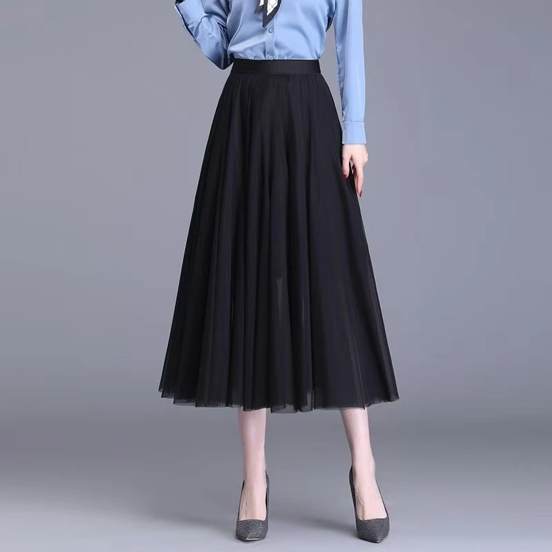 纯色网纱高腰半身裙