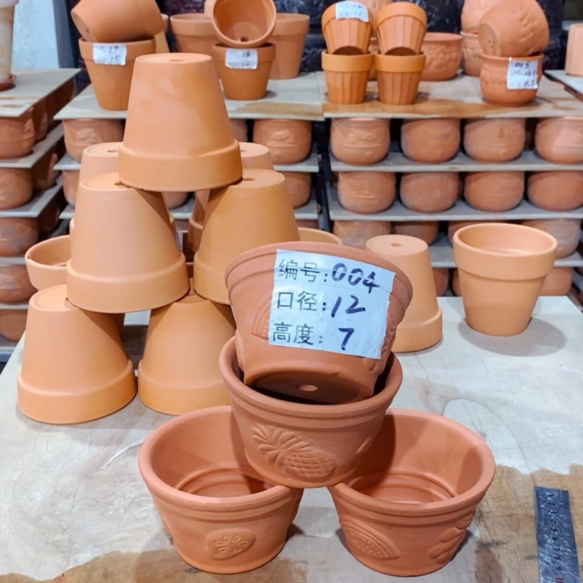 【闪购商品】红陶004-4