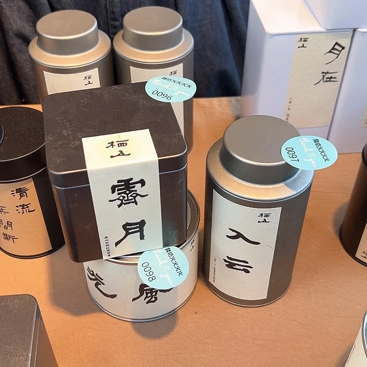 与***明瓷片96 97 98火火火火火火火火火