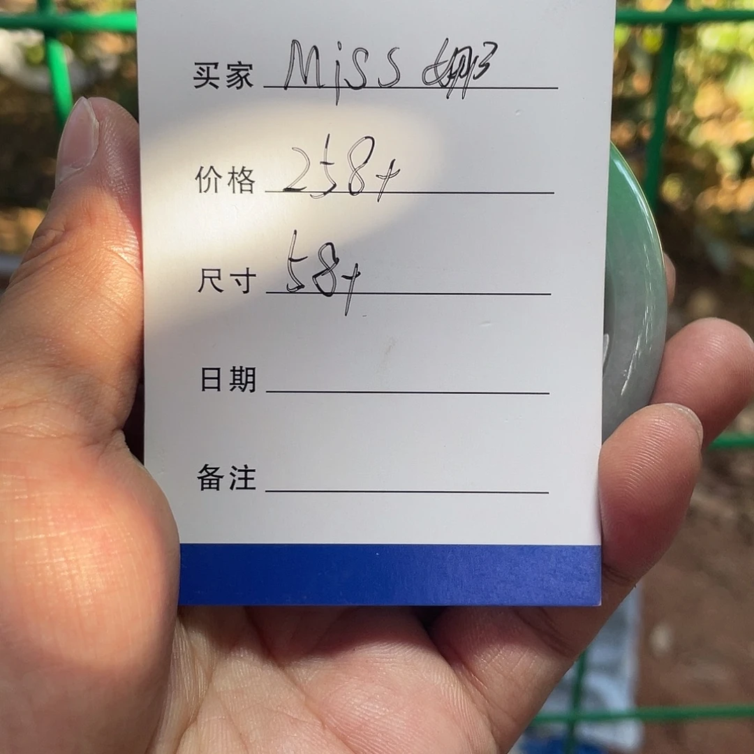 M****非金属所见皆所得