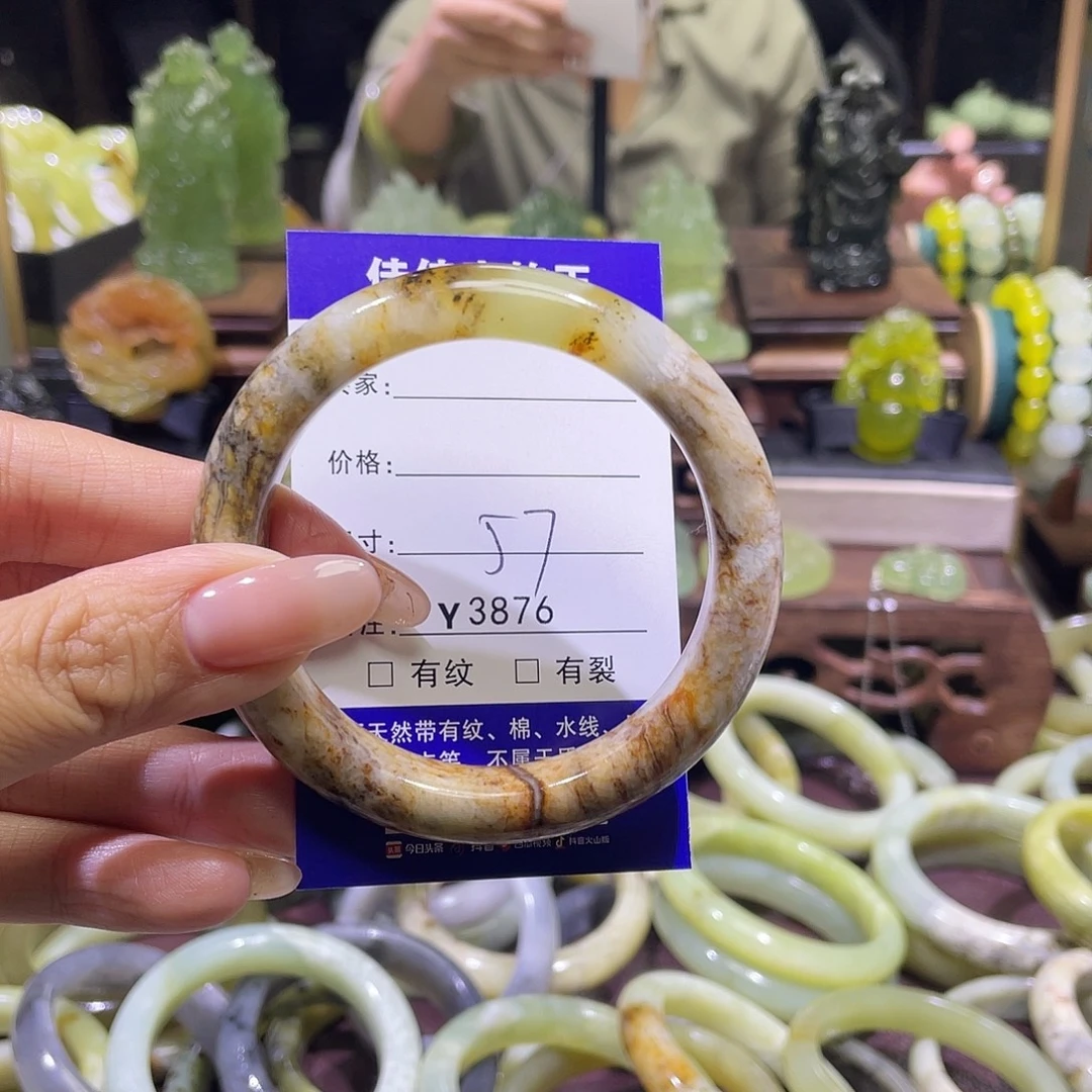 蛇纹石玉未镶嵌手镯3876